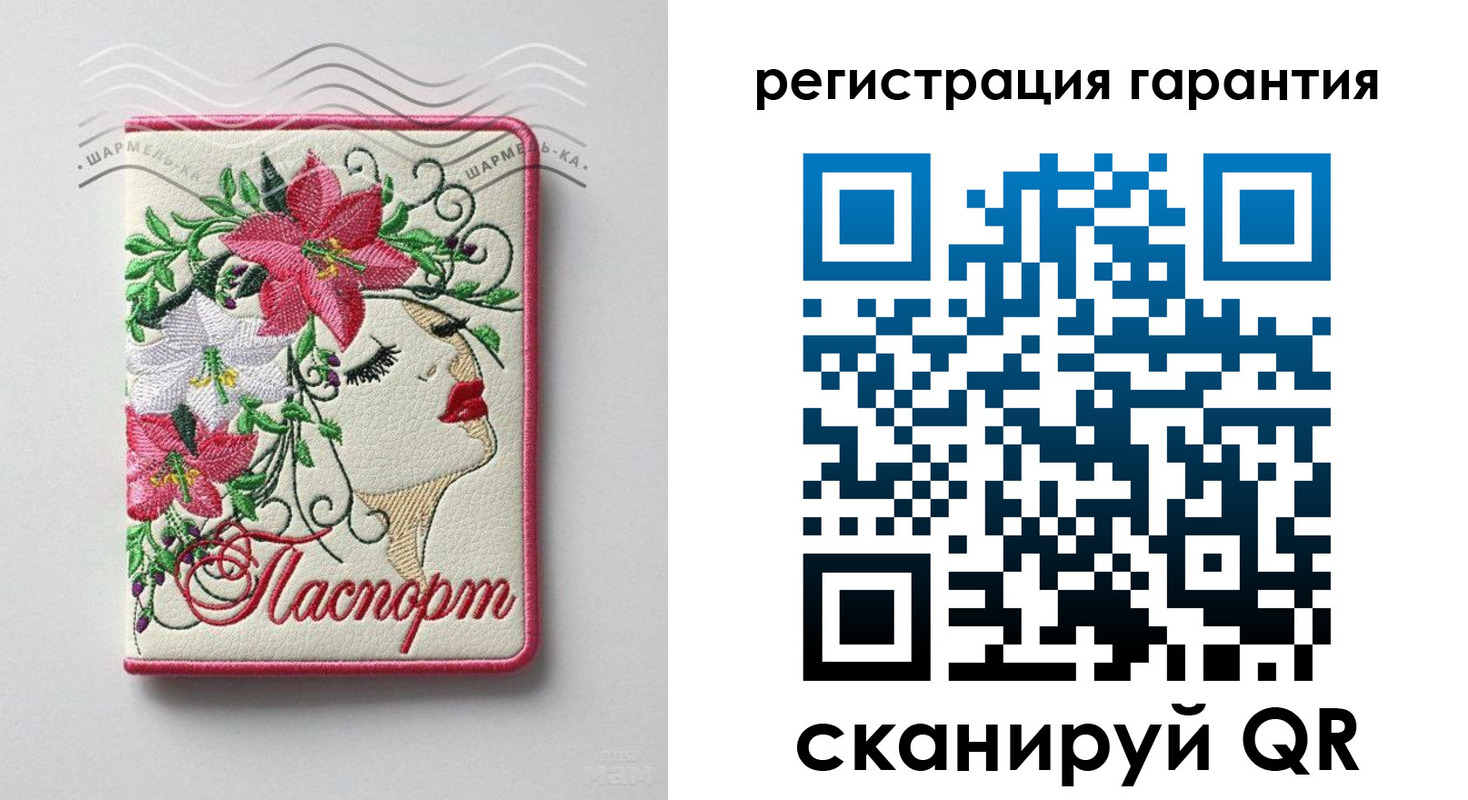 временная прописка в Муроме